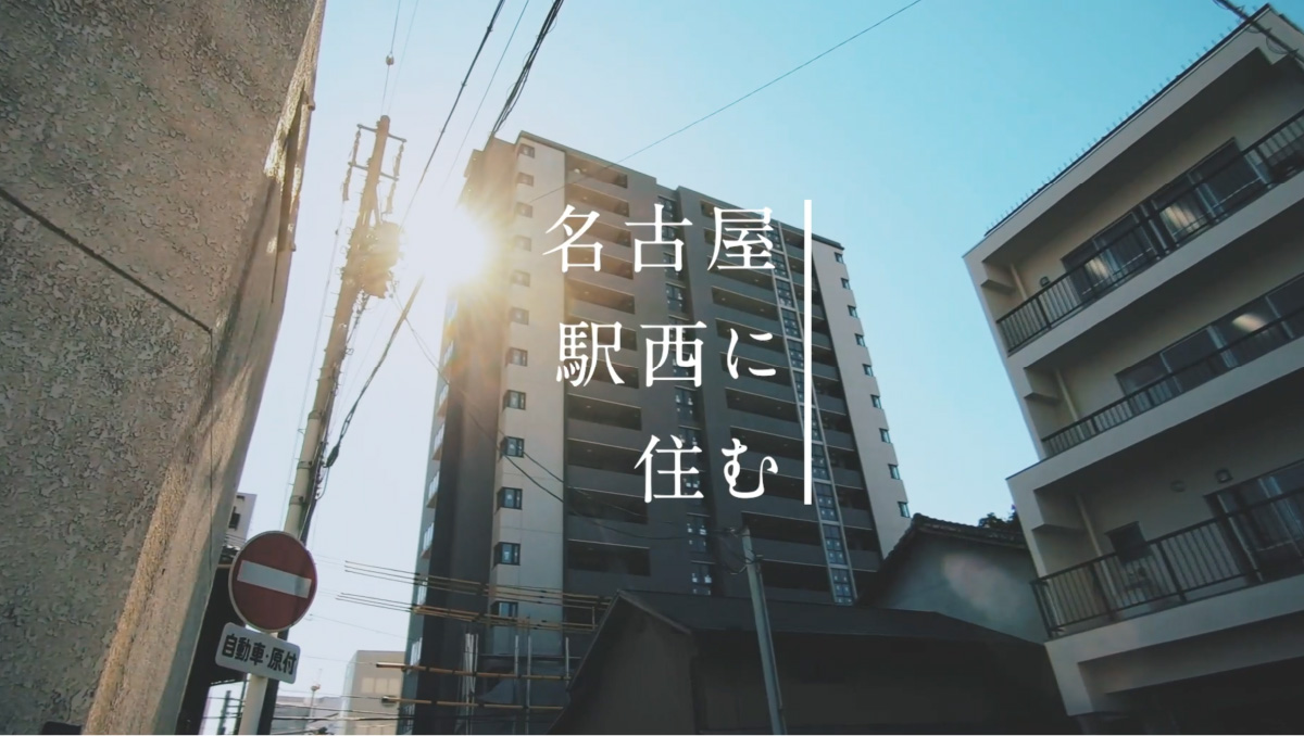 メインイメージ