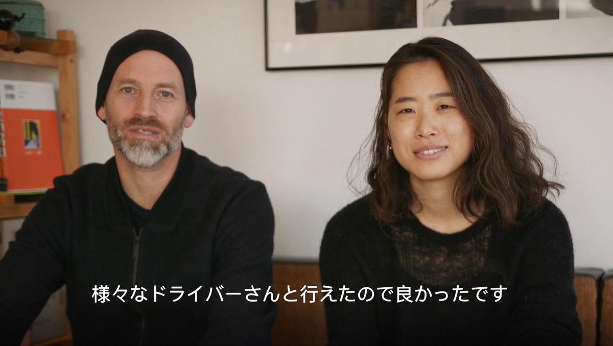 メインイメージ